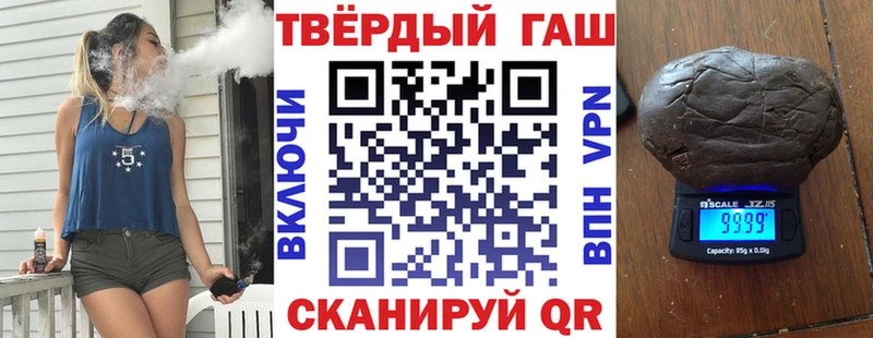 ГАШ Ice-O-Lator Сосногорск