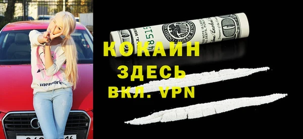 гидропоника Иннополис