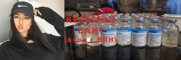 mdpv Инсар