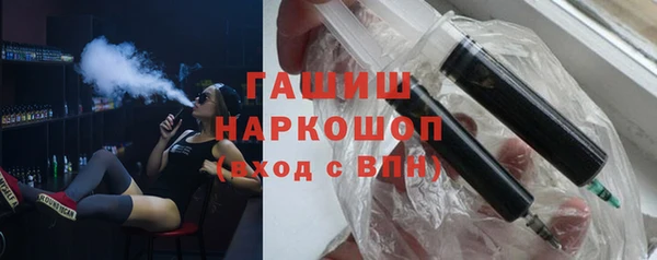 винт Инта