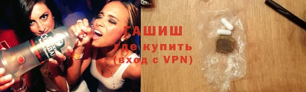 скорость mdpv Сосновка