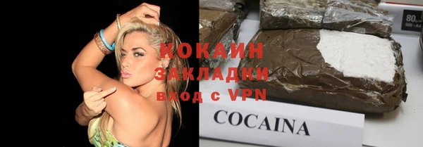 mdpv Инсар
