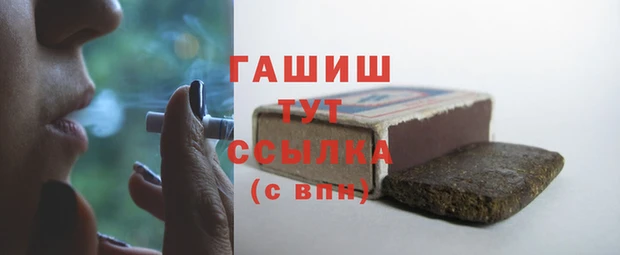 гидропоника Иннополис