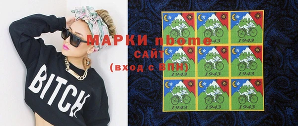 гидропоника Иннополис