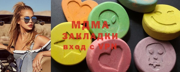 прущие крисы Морозовск