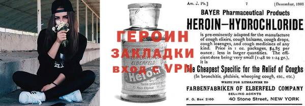 винт Инта