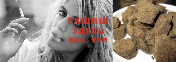 гидропоника Иннополис