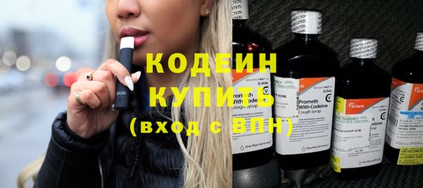 гидропоника Иннополис
