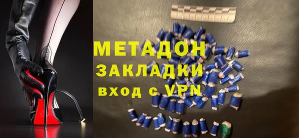 гидропоника Иннополис