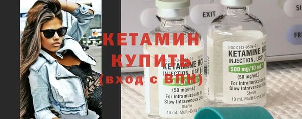 винт Инта