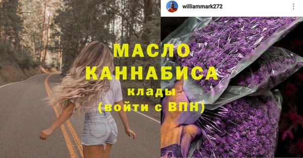 гидропоника Иннополис