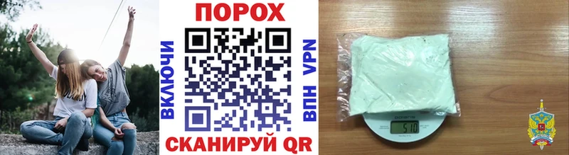 Метамфетамин Methamphetamine  даркнет сайт  Сосногорск 