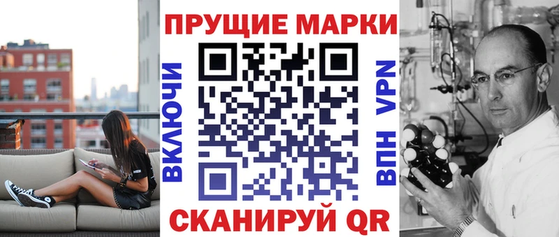 Марки N-bome 1,5мг  KRAKEN рабочий сайт  Сосногорск 