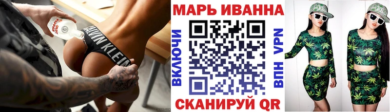 наркошоп  Сосногорск  МАРИХУАНА планчик 